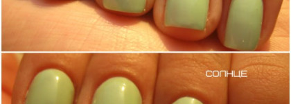 Мятность в двух частях (part2)