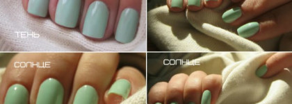 Мятность в двух частях (part2)