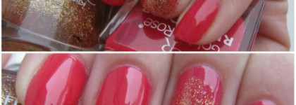 Малиновые сны (Golden Rose #13)