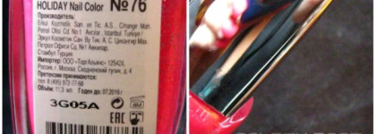 Golden rose, Holiday 76! Яркость осени