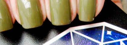 El Corazon Charm and beauty #891