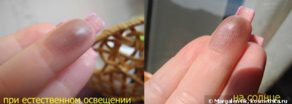 Мои МАСовские обновочки МАС Eye Shadow Shale, Yogurt и Sunny sport