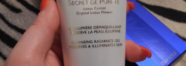 Моя любовь Guerlain Secret de Purete Cleansing Radiance Gel