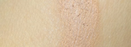 Теперь мои тени не исчезают в полдень с Avon Eye Shadow Primer Light beige