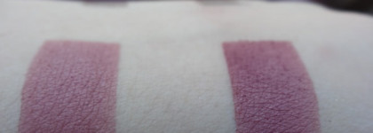 Теперь мои тени не исчезают в полдень с Avon Eye Shadow Primer Light beige