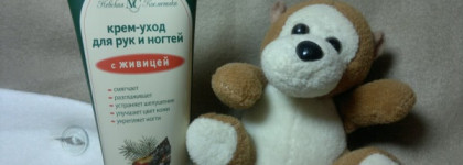 Они совсем ручные. Обзор кремов для рук