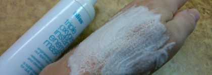 С любимыми не расстаемся! Два проверенных средства от Bliss