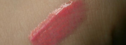 Дискотека с блеском для губ Inglot AMC Lip gloss №544