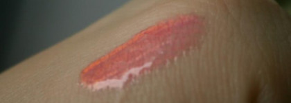Дискотека с блеском для губ Inglot AMC Lip gloss №544