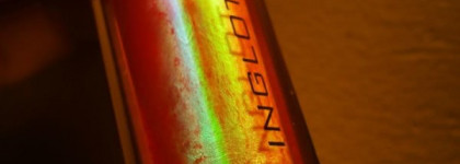 Дискотека с блеском для губ Inglot AMC Lip gloss №544