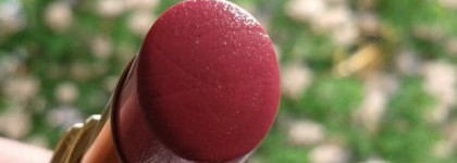 Дерзкая девчонка - Chanel Rouge Coco Shine (Hydrating Sheer Lipshine) № 72 Effrontee