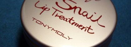 Улитки на ваших губах - это прекрасно! Tonymoly Prestige Snail Lip Treatment