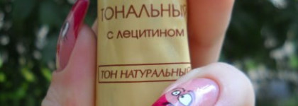 Привет из СССР