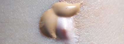 База для макияжа сверкающая -  Essence My Base Illuminating make-up base