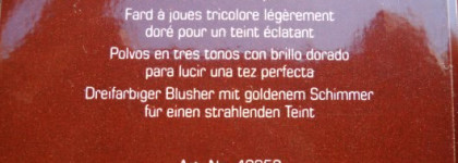 Artdeco Bronzing Glow Blusher - из лимитированой коллекции Artdeco Marrakesh Sunset Summer Makeup Collection 2012