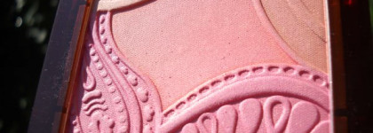 Artdeco Bronzing Glow Blusher - из лимитированой коллекции Artdeco Marrakesh Sunset Summer Makeup Collection 2012