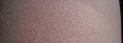 База для макияжа сверкающая -  Essence My Base Illuminating make-up base