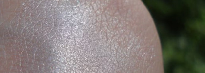 База для макияжа сверкающая -  Essence My Base Illuminating make-up base