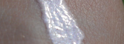 База для макияжа сверкающая -  Essence My Base Illuminating make-up base