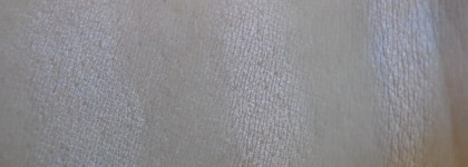 Шампанского мне! с Тенями Champagne от  Coastal Scents