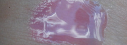 Блеск для губ Essence "Tint It"  №01, turn to happy