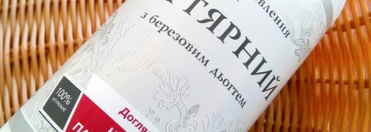 Шампунь-бальзам  Дегтярный от Яка. Натурально, полезно, но не ароматно