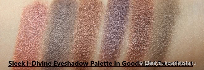 Новинка осени 2016! Sleek I-Divine Eyeshadow Palette in Goodnight Sweetheart - палетка для романтического вечера