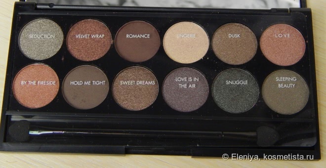 Новинка осени 2016! Sleek I-Divine Eyeshadow Palette in Goodnight Sweetheart - палетка для романтического вечера
