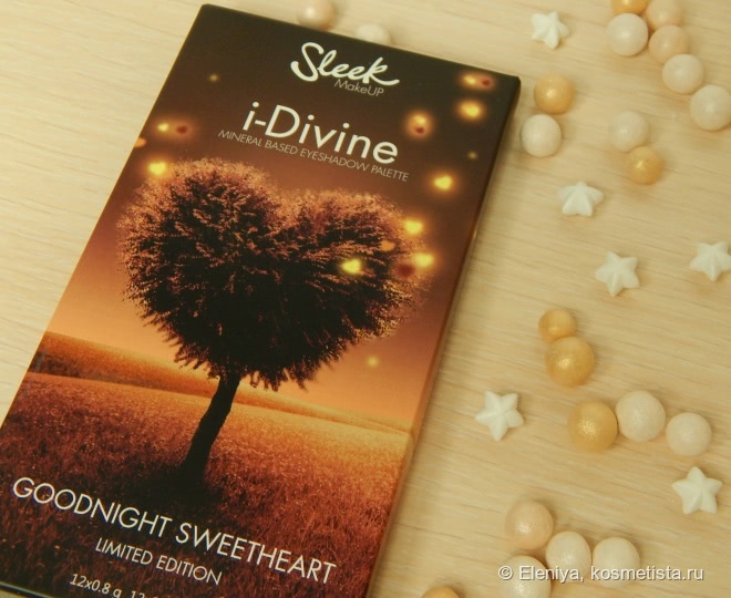 Новинка осени 2016! Sleek I-Divine Eyeshadow Palette in Goodnight Sweetheart - палетка для романтического вечера