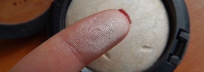 Хайлайтер MAC Mineralize Skinfinish Lightscapade