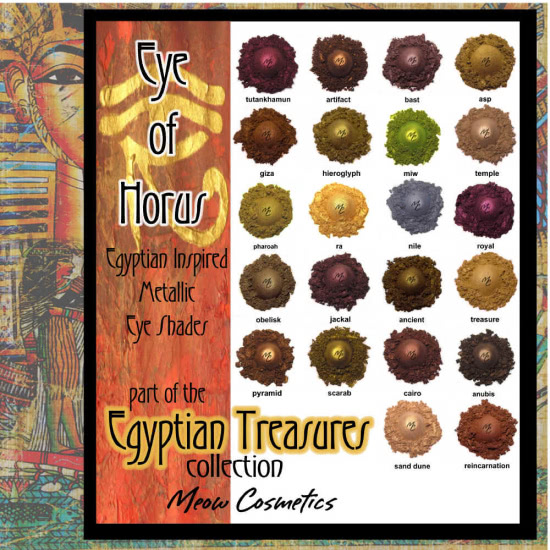 Тени Meow Cosmetics из коллекции Egyptian Treasures. Оттенки: miw, artifact, royal, scarab