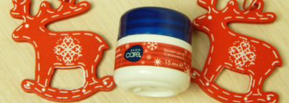 Кучка бальзамов для губ