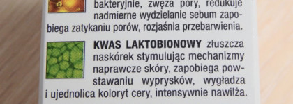 Мягкое отшелушивание кислотной сывороткой Bielenda Skin Clinic Professional Correcting