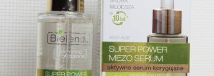 Мягкое отшелушивание кислотной сывороткой Bielenda Skin Clinic Professional Correcting