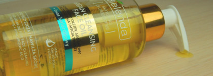 Гидрофильное масло Bielenda Skin Clinic Professional Moisturizing с гиалуроновой кислотой