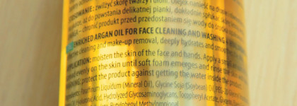 Гидрофильное масло Bielenda Skin Clinic Professional Moisturizing с гиалуроновой кислотой