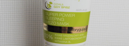 Ночная маска Bielenda Skin Clinic Professional Correcting night sleeping mask