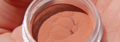 Румяна Plum Crazy от Sweetscents