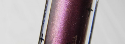 ColourPop Supernova Shadow в оттенке Moon LIT