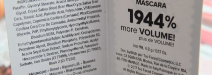 Тушь для ресниц Too faced Better than sex mascara Лучше, чем секс?