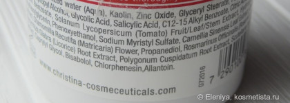 Маска для лица Christina Comodex Tomato Mask