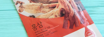 Маска для лица Esfolio Red Ginseng Essence Mask Sheet