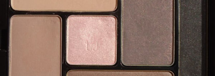 Guerlain Ecrin 6 Couleurs Precious Eyeshadows Tailored Harmonies #93 Rue de Passy