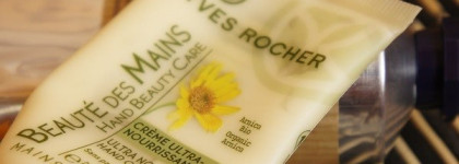 Уход за кожей рук и кутикулой с L'occitane, Yves Rocher, Oriflame и Mavala