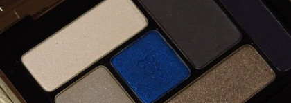 Guerlain Ecrin 6 Couleurs Precious Eyeshadows Tailored Harmonies в оттенке 2, Place Vendôme