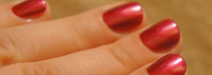 Chanel Le Vernis Nail Colour 595 Rouge Moire