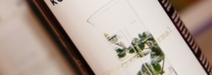 Korres Aloe & Dittany Shampoo и Korres Rice Proteins & Linden Shampoo