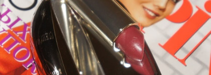 Guerlain Rouge G Le Brilliant Complete Lipshine B62 Betsy