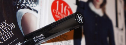 Образец туши Le Volume De Chanel в Elle Октябрь 2013 в оттенке 10 Noir