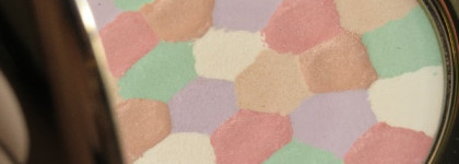 Guerlain Meteorites Voyage Exceptional Pressed Powder # Mytic 01